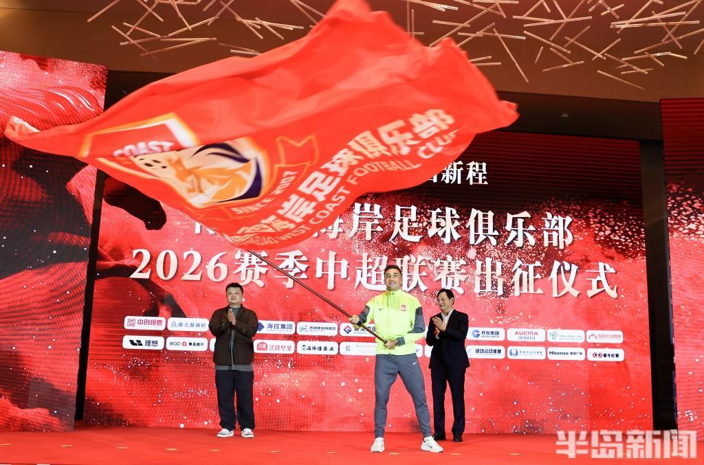 江南体育平台-青岛西海岸即将出征中超联赛 U23门将李昊期待新赛季